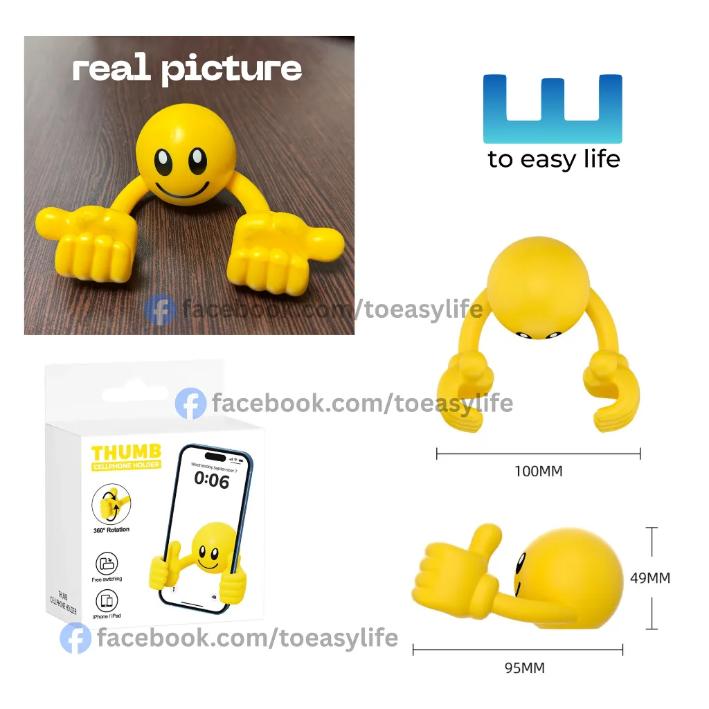 thumb m holder 3.webp