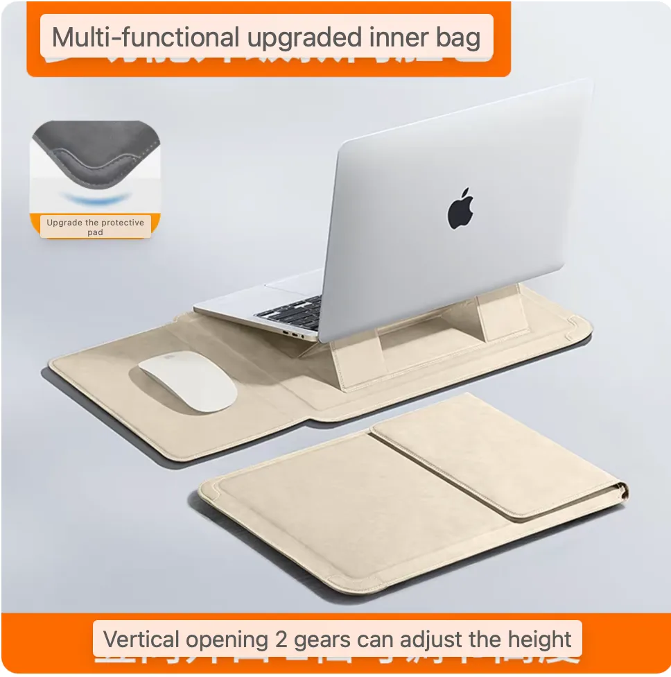 Warm Apricot color [multifunctional upgraded liner bag ] (space gray, 12 inch)